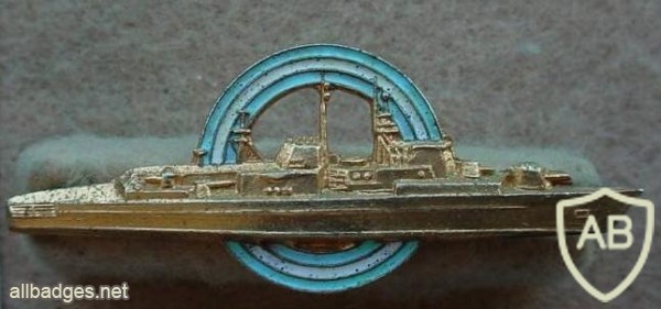 Argentina Naval breast badge img9748