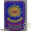 Armenia Police Rapid Response Unit arm patch img9749