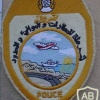 Algeria police patch 02 img9721