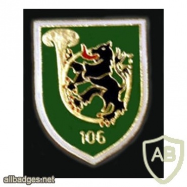 106th Rifles Battalion img9818