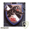 512th (later 551st) Rifles Battalion
