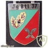 37th Rifles Battalion
