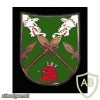 641st Rifles Battalion