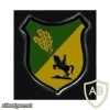 4th Rifles Battalion