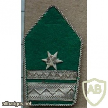 Austrian Army Military police Master Sergeant rank badge img9927