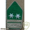 Austrian Army Military police Sergeant 1st Class rank badge img9928