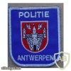 Belgian Antwerp Police arm patch