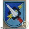 Belgian Air Force Missile Wing Support arm patch