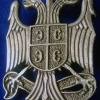 Beret badge of Serbian Special Police Unit SAJ.