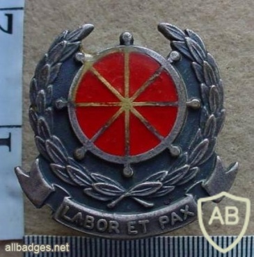 Bophuthatswana Defence Force Technical Service Unit cap badge img10019