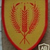 Bophuthatswana Army Catering patch img10023