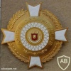 Burundi Star of the Order of Friendship of the People