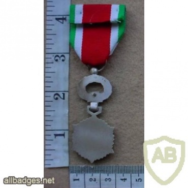 Burundi Patriotic Order of Merit Knight img10047