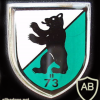 73rd Armored Grenadiers Battalion