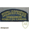 Royal Canadian Mounted Police arm patch 3 img10091