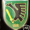  132nd Armored Grenadiers Battalion