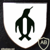  161st Armored Grenadiers Battalion badge, type 1 img10112