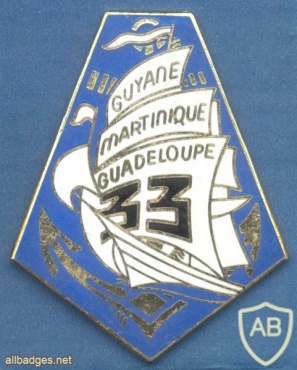 FRANCE 33rd Marine Infantry Regiment pocket badge img10151