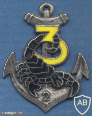 FRANCE 2nd Marine Infantry Regiment, 3rd Company pocket badge img10175