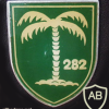  282nd Armored Grenadiers Battalion