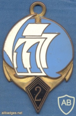 FRANCE 2nd Marine Infantry Regiment, 11th Company pocket badge img10171