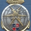 FRANCE 9th Marine Infantry Division, Signals Company pocket badge