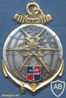 FRANCE 9th Marine Infantry Division, Signals Company pocket badge img10187