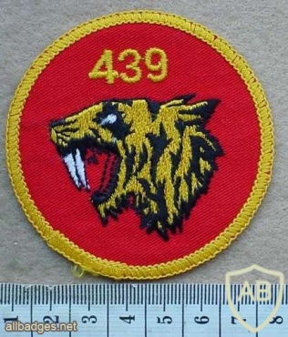 RCAF 439 Squadron flight suit patch img10221
