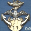 FRANCE 3rd Marine Infantry Regiment, 11th Company pocket badge