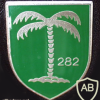  282nd Armored Grenadiers Battalion img10190