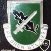 352nd Armored Grenadiers Battalion img10321