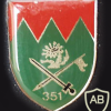 351st Armored Grenadiers Battalion img10309