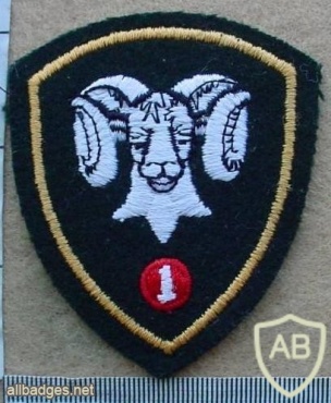 Canadian Army 1 Brigade arm patch img10385