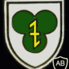  21st Armored Grenadiers Battalion badge img10299