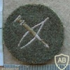 Canadian Army Instrument Mechanic Electrical trade badge img10381