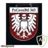  343rd Armored Grenadiers Battalion badge img10308
