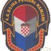 CROATIA Army 4th Guards Special Purpose Battalion, 1st Guards Corps sleeve patch, 1994-2000