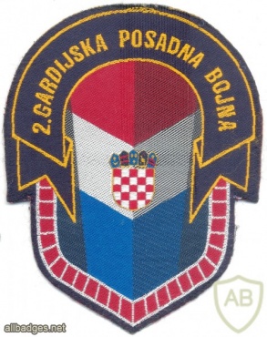 CROATIA Army 2nd Guards Assault Battalion, 1st Guards Corps sleeve patch, 1994-2000 img10426