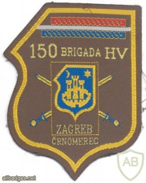 CROATIA Army 150th Brigade sleeve patch img10430