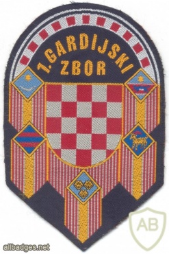 CROATIA Army 1st Guards Corps sleeve patch img10425