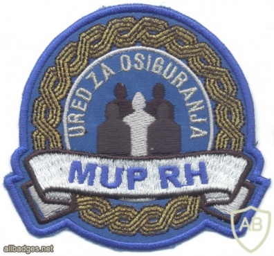 CROATIA Ministry of Interior Police Close VIP Protection Detachment sleeve patch img10441