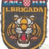 CROATIA National Guard 1st Brigade patch, 1st type, 1990, War of Independence img10428