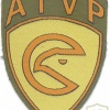 CROATIA Army Military Police Anti-Terrorist Unit (ATVP) sleeve patch #1 img10435