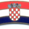CROATIA Border guards badge