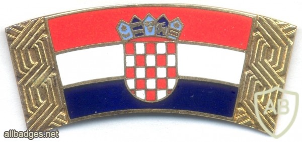CROATIA Border guards badge img10451