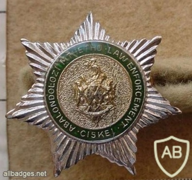 Ciskei Police cap badge img10458