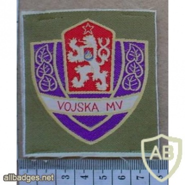 Czechoslovakia Ministry of State Interior Troops arm patch img10524