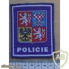 Czech Republican Police arm patch