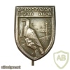 Celebration of the firstborn Haifa- 1932 img10573