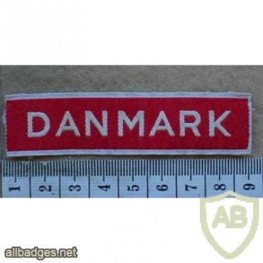 Denmark National shoulder title img10618